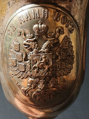 Russischer pokal kelch 1880 - pokal,